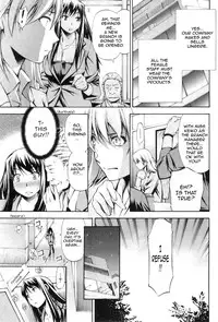 [Nakata Modem] Koukan Jouken | Sexual Trade Deal (COMIC HANA-MAN 2011-01) [English] {Sling}