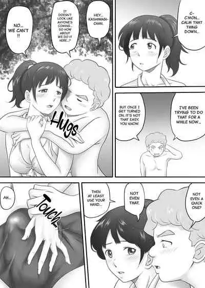 [Kagura Hitsuji] Amarimono 2 -Shojo o Ushinatta Yokujitsu ni Zecchou o Shitta Akogare no Kanojo- | Leftover 2 -The Girl of My Dreams Learned How to Orgasm The Day After She Lost Her Virginity- [English] [Black Grimoires]