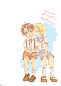 [Blue Drop (Guri)] Re: Purei 2 (Cluster Edge)