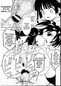 (Puniket 16) [St. Rio (Purin, Kitty)] Shikima Sensei Negi Nuki! 7 (Mahou Sensei Negima!) [English] {Hennojin}
