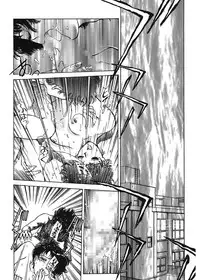 [Funabori Nariaki] Gakuen Nanafushigi [Digital]
