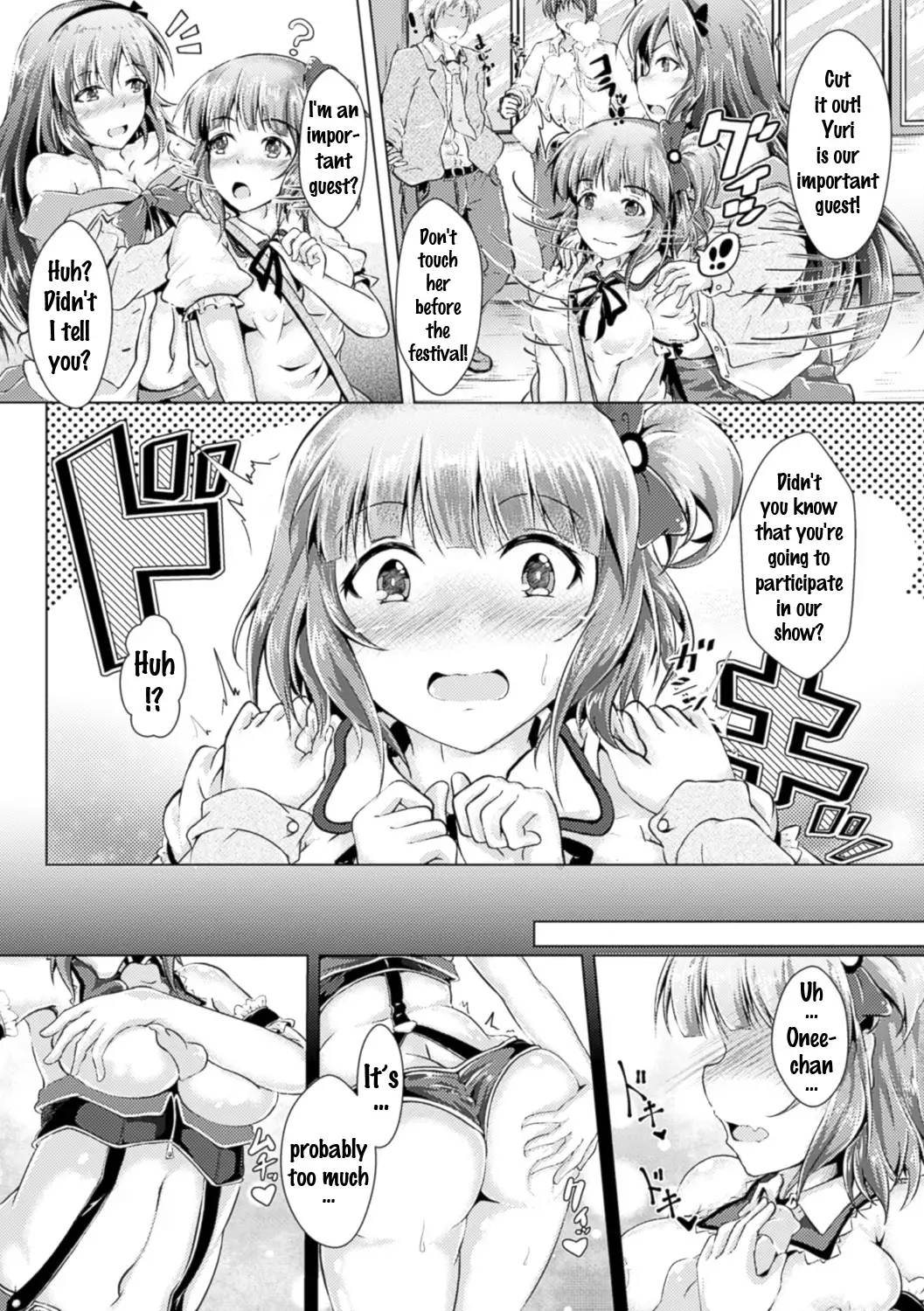 Bessatsu Comic Unreal Joushiki ga Eroi Ijou na Sekai Vol. 4