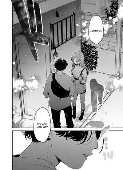 Boku to Mitosaka wa, Kyou dake Shinyuu ja Nai｜Just This Evening, We Are Not Best Friends