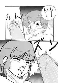 [Studio Narazuke (Various)] HAKKIN JIDAI III (Various)