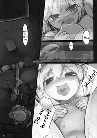 (Air Reitaisai 8) [Yashiya (YASSY)] Chotto Ecchi na Flan-chan Kahitsushuuseihan (Touhou Project) [English] [G Just G]