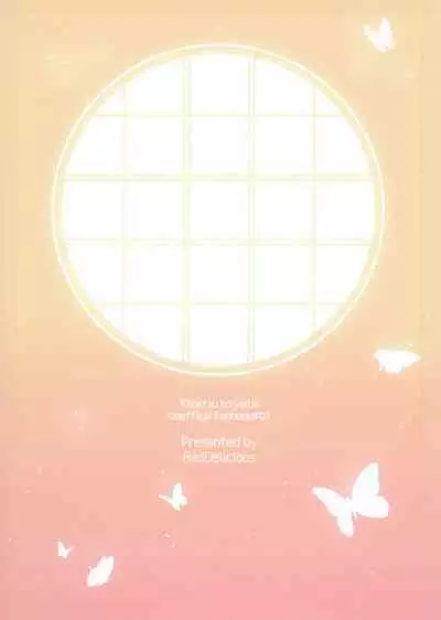 Chou Yashiki e Youkoso | Welcome To The Butterfly Mansion