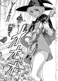 (C78) [Studio Wallaby (Kura Oh)] Ayanami no Toki (Neon Genesis Evangelion) [English] [CGrascal]