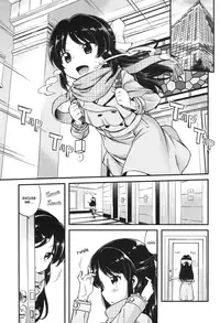 (C91) [Ezokuroten (Miyanogi Jiji)] Warui Ko Arisu | Bad Girl Arisu (THE IDOLM@STER CINDERELLA GIRLS) [English] [ATF]
