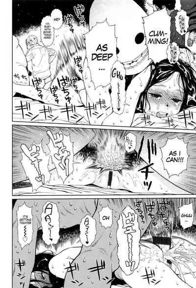 [Higashiyama Show] Implicity Ep.01 (Implicity) [English] [MegaFagget]