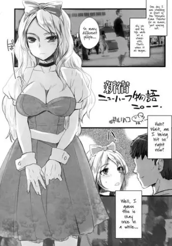 (Noiji Maniacs 2) [Sarurururu (Doru Riheko)] 1998 (OS-tan)