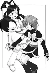 [Toluene Ittokan (Pierre Norano)] Ketsu! Megaton RV (Pretty Cure)