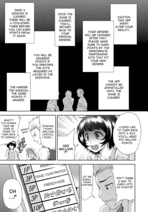 Onnanoko ni Naru Appli | An App That Turns You into a Girl ch.1-2