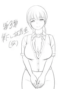 [Mangosteen (Kotoeri Iroha)] Shichakushitsu de Doutei Shota ga Susoage o Onegai Shitara Fudeoroshi mo Shitekureta Ken