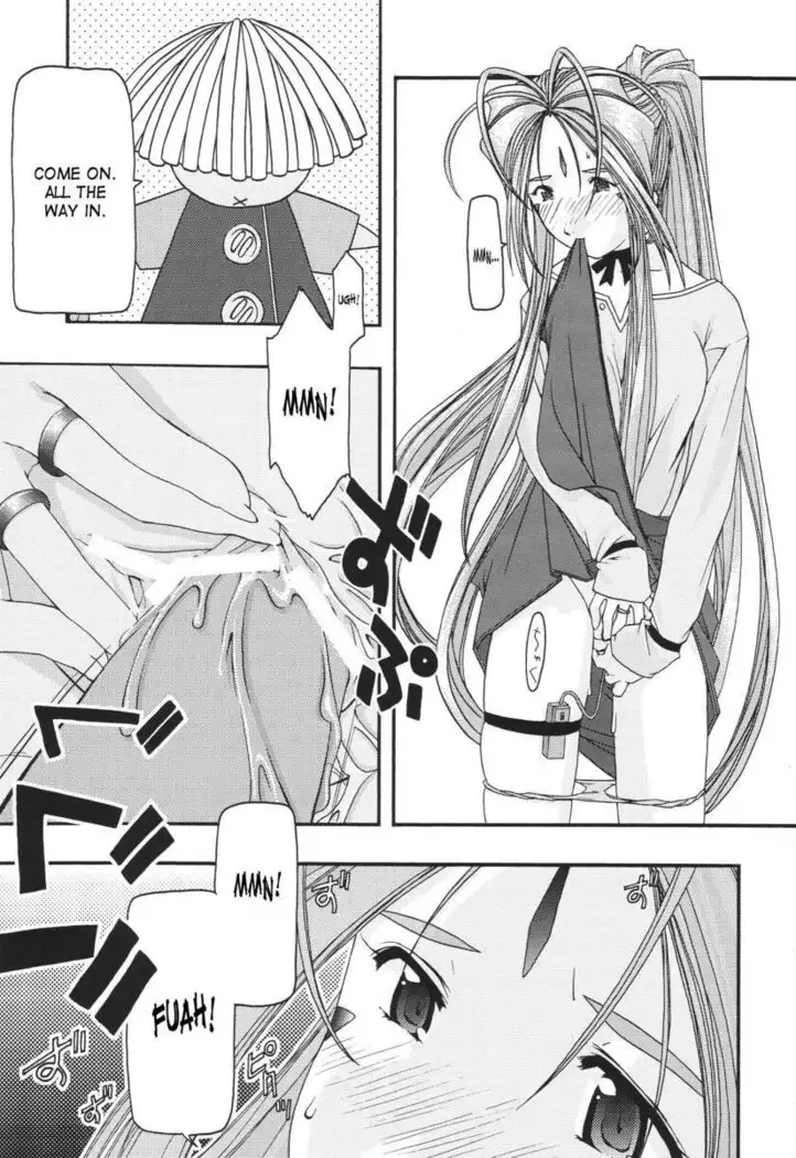 Ao 1-3