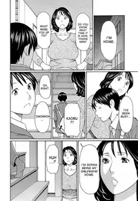 [Takasugi Kou] Itoshi no Musuko wa Dare no Mono ? | To Whom does My Beloved Child(’s penis) Belong Ch. 1-3 [English] [desudesu]