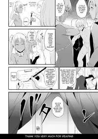 [Yadokugaeru (locon)] Yuugatou Club 3 [English] [mysterymeat3] [Digital]