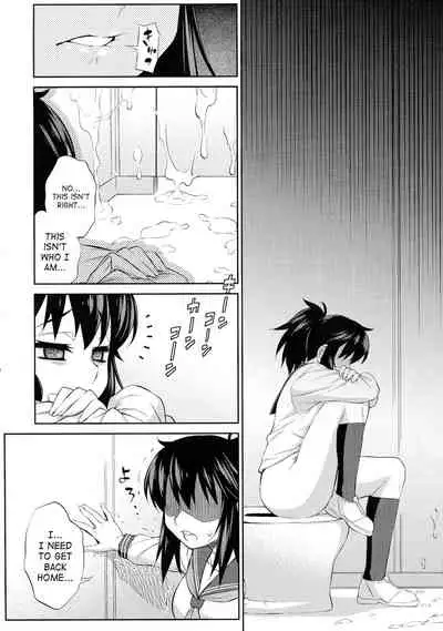 (Futaket 14.5) [Katouya (Katou Jun)] Avatar ☆ Trance! 10 11 [English] [XCX Scans+SaHa] [Decensored]