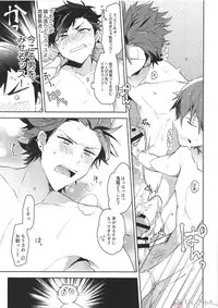 (brilliant days 6) [Se-ri, MEOW, Samgyetang (Gimako, Kotori Aiko, Seseri)] Nekketsukouha 4P!!! (Ensemble Stars!)