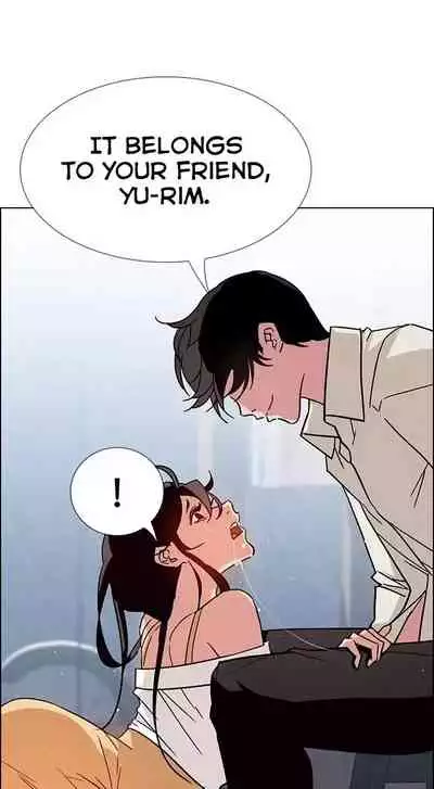 Rain Curtain Ch.30/40