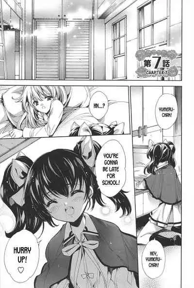 Princess Class e Youkoso