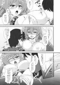 (C82) [Take Out (Zeros)] Ore no Kennee ga Konna ni Eroi Wake ga Nai (Kyoukai Senjou no Horizon)