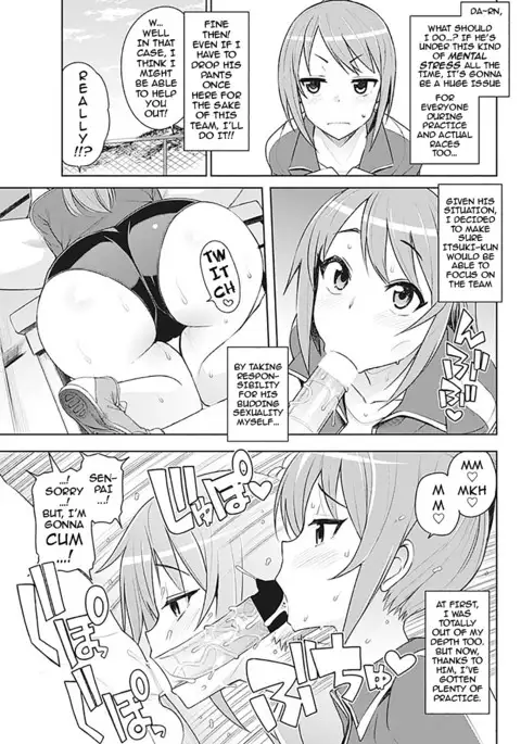 Kimi ni Nara Dekiru, Kimi ni Shika Dekinai Koto | If It’s For You I Can Do Anything, And Everything I Do Is For You