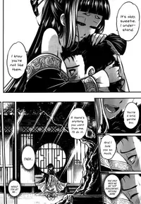[Heiqing Langjun] Eisei no Kaori | Everlasting Fragrance (Towako San) [English] {CapableScoutMan & bigk40k} [Digital]