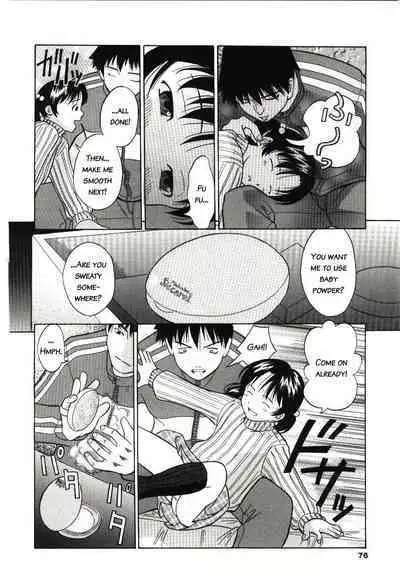 Yuuetsukan | Superiority