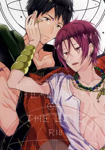 (Hoeru! SHARK!! 2) [Motto Gyutto shite! (Naruse Mio)] Sekai no Kawaii o Atsumetara Yamazaki Sousuke-kun ni Narimashita (Free!)