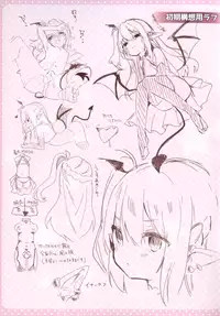 Boku wa Chiisana Succubus no Shimobe - I am a slave of a small succubus