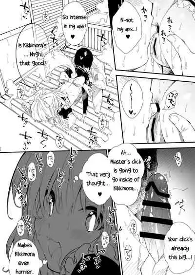 Kemomimi Maid to Ichaicha suru Hon | A Book about making out with a Kemonomimi Maid