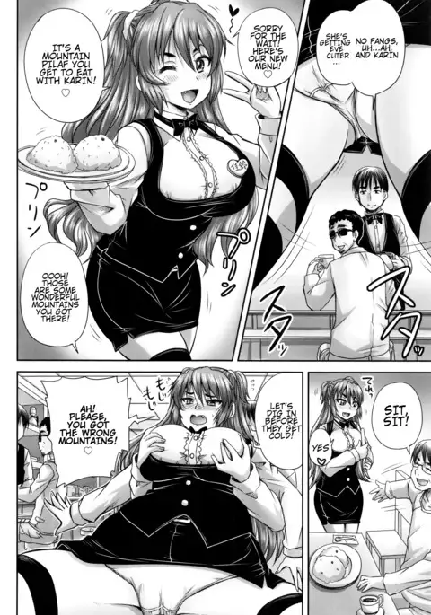 Kissa Hitozuma Nikudorei | Married Meat Slave Cafe