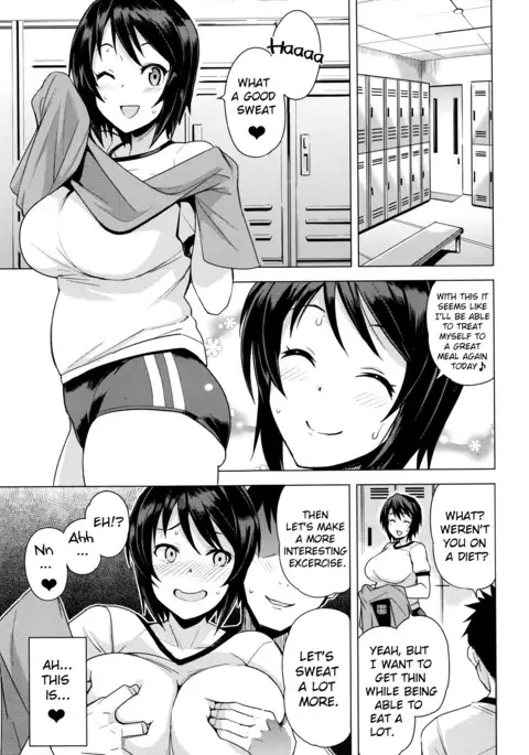 Mutsumi-san no Hanshoku Katsudou Kiroku | The Chronicle of Mutsumi's Breeding Activities Ch. 1-3