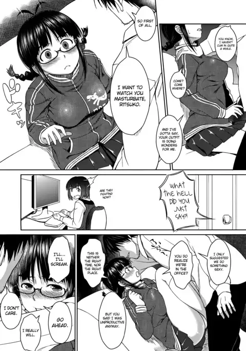 RITSUKO PLAY 765 SCHOOL JERSEY