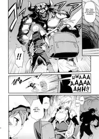 (C88) [Studio Tar (Kyouichirou)] Lili ni Omakase Dungeon!! | Leave it to Lili Dungeon! (Dungeon ni Deai o Motomeru no wa Machigatteiru Darou ka) [English] [EHCOVE]