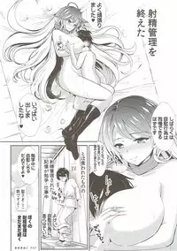 (C90) [Haitokukan (Haitokukan)] Touhou Shasei Kanri 2 Hijiri Byakuren (Touhou Project)