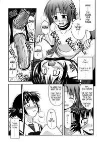 [Konno Azure] Shishunki Crazies - Puberty Crazies [English] [Humpty+Tonigobe]