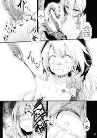 (Daikyuushuu Touhousai 11) [Kitsune to Budou (Kurona)] Nakayoshi Shokushu | My Friend The Tentacle (Touhou Project) [English]