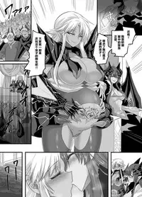 Seikishichou Leon