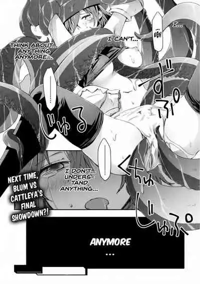 [Soseki Scans] Dungeon Kurashi no Moto Yuusha 1 | A Former Brave Resident in the Dungeon Vol. 1 [English]