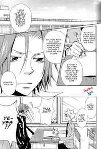 [Nalis] Kimiyo! Orede Kaware! | You! Change because of me! (Katei Kyoushi Hitman REBORN!) [ENG]