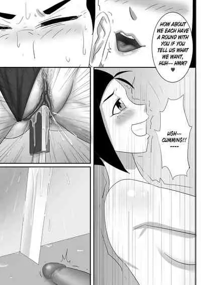 [skyzen] 寄生虫系列 [English] [xinsu] pg. 1-174