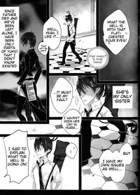 (C84) [Gensyokuhakoniwa (Kintoki)] Exodus 2 (Ao no Exorcist) [English] {Tigoris Translates}