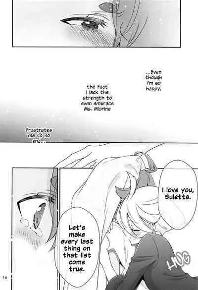 Shukufuku no Hi | Day of Blessing