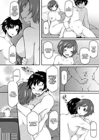 [Jenigata] NTRiage ~Ai o Chikau... Hazu deshita~ | NTRiage ~An Oath of Love, or Really?~ [English] [Panatical] [Digital]