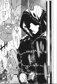 [Tarakan] Shojo ga Yonin, Ie ni Yattekita!! - Four virgins came home