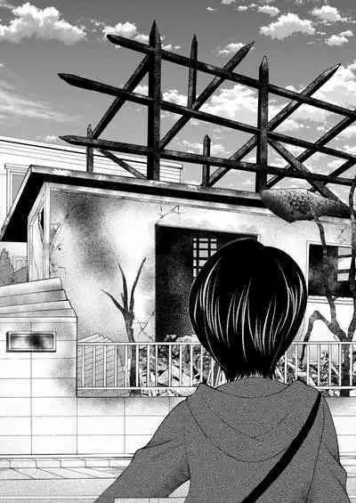 COMIC Mugen Tensei 2024-03