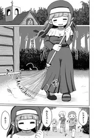 Nipple Fuck Saretari Shikyuudatsu Suru hodo Shokushu de Semerarete Saishuuteiki ni wa Naedoko ni Sarechau kedo Goui no Joudakara Daijoubu