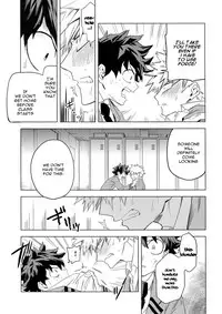 (Douyara Deban no Youda! 6) [Kometubu (Rittiri)] Aiyoku Keppeki Syndrome (Boku no Hero Academia) [English] [Sudden Happiness Scans]