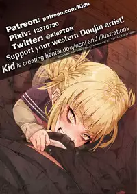 [Momofuki Rio] Junyoku Kaihouku 1-goushitsu (COMIC AUN 2017-04) [English] =White Symphony= [Digital]